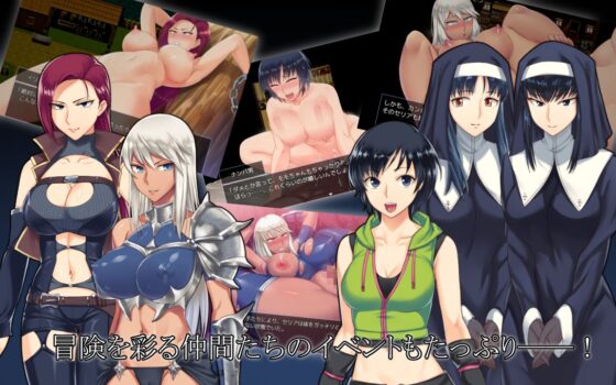 Fallen ~Makina of Flame Hair and the Ruins Town~ (Another Story)