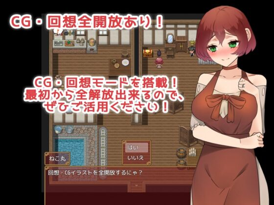 Young Wife's Treasure Adventure - Repay the Debt and Reclaim Your Husband!