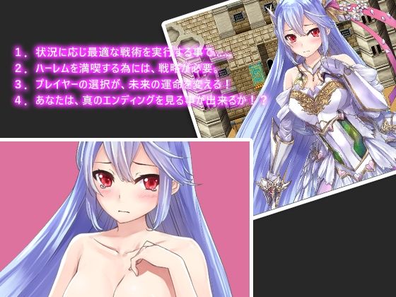 Guild King Adult Version (Climax Candy)