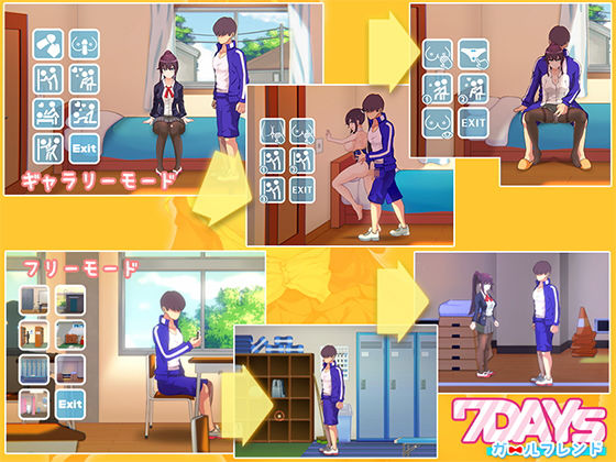 7Days Girlfriend (URAP) - FANZA Doujin