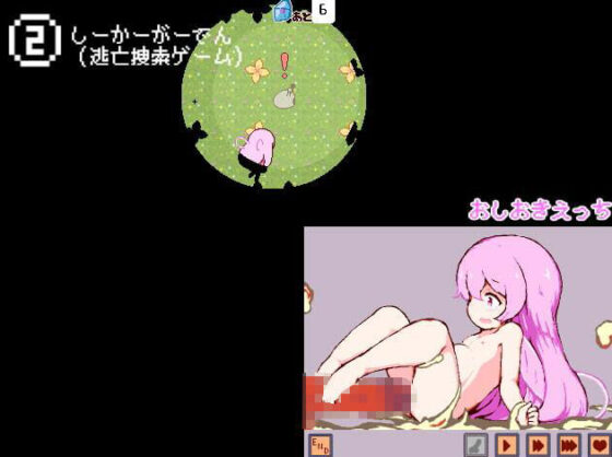 MiniCollection - 10 Mini Games Pack