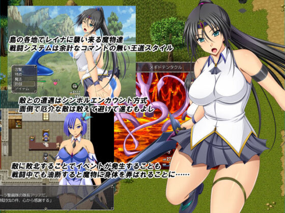 Reina of Dark Beauty Gaiden: The Mermaid Island and the Fortress Saint