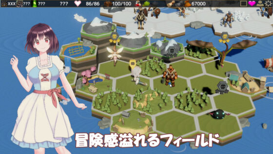 Village Girl's NTR Adventure