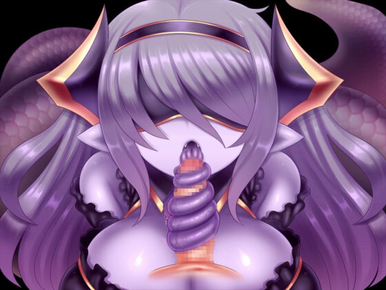 Lamia Village ~Lamia's Harem Milking~