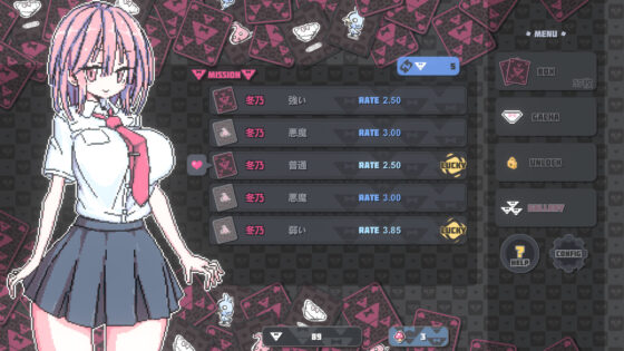 Pantscard (uchu) - FANZA Doujin
