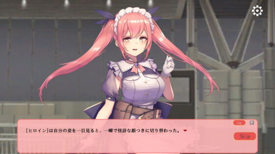 Mind Control Touch ~I Developed the Cosplayer Who Hates Me~