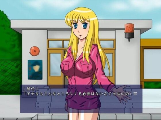 Try Playing G(a) - FANZA Doujin