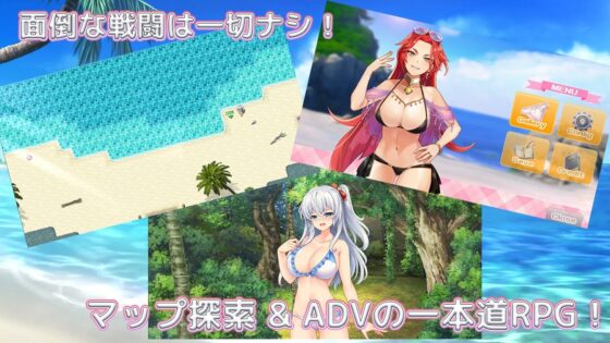 Phantom Alchemia: Beach, Swimsuits & Cum