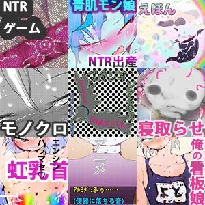 【Compilation】All-Starter BEST★ Ginasis Summer 2023 for Beginners