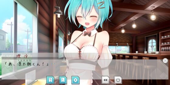Welcome to the Hypnosis Maid Cafe! [APK File Only]