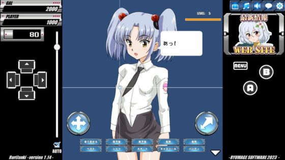 Luri Sparrow Princess (RyumageSoftware)