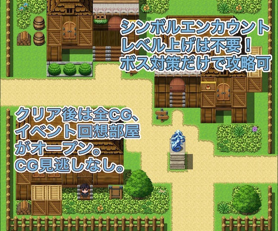 Perverted Otherworld Invasion (Zenryo AI)
