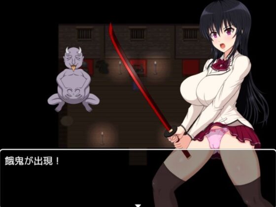 Youtan Island ~Vice President Falls to Sex Slave~ ver1.01