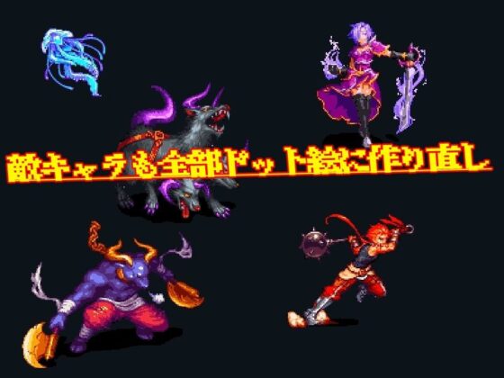 Touhou SaGa (Magatu) - FANZA Doujin