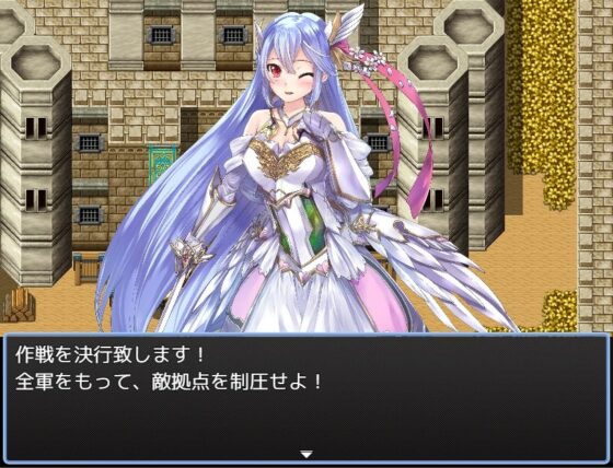 Guild King (Zesshouchou Candy) - FANZA Doujin