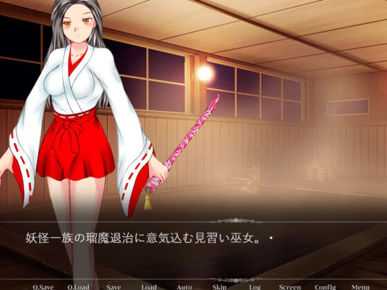 Battle of the Demon Flower: Ruma vs. Apprentice Shrine Maiden