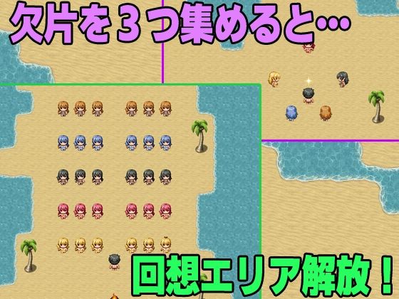 Sex Island (Super 2D Fortress Idaho)