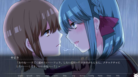 Yandere Rain (CHARON) - FANZA Doujin