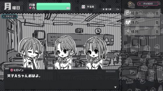 Sample Adventure (Uchu) - FANZA Doujin