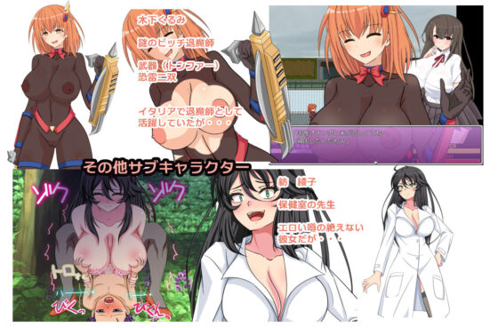Hyakki Matai (Ham Neko Tapioca) - FANZA Doujin
