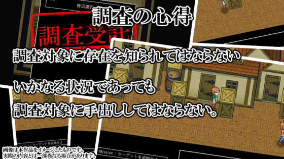 Married Woman Sexual Survey Case: Akiho Imano