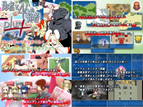 KINOKO-ex 10-Year Complete Collection