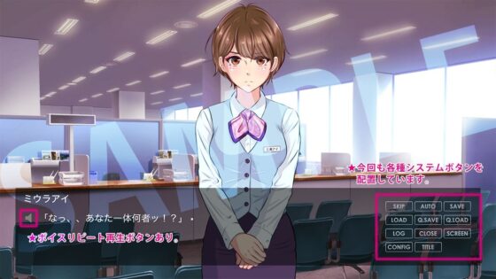 Justice Heroine Hunter Returns ~ai06-9 Edition~