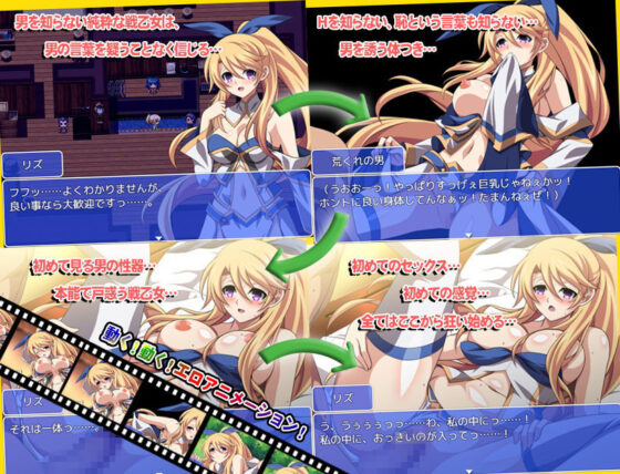 Valkyries Don't Have Money! (Studio cute)