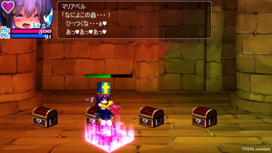 Chaos Demon's Den 2: Assama Raam Ruins Edition