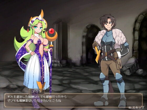 Sweet Honey Pot NTR ~The Adventurer's Cuckolding~
