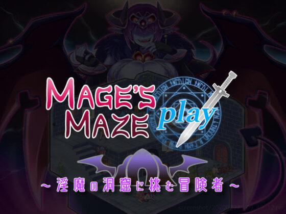 Mage's Maze PLAY for Mac - Adventurers Challenge the Succubus Cave