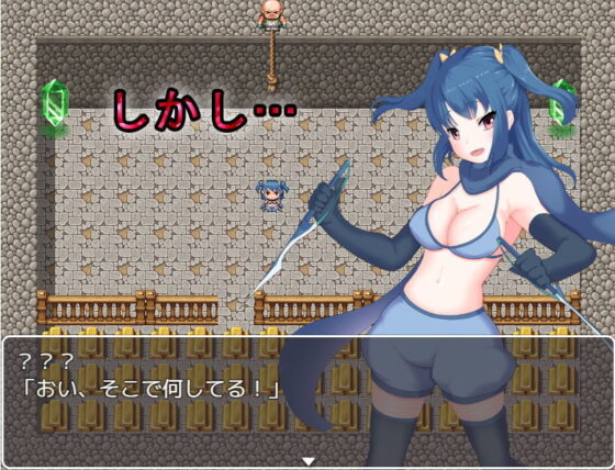 Explorer Aoi ~Escape from Vore~