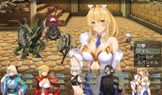 Fake/Asterisk - Neronsoft Doujin
