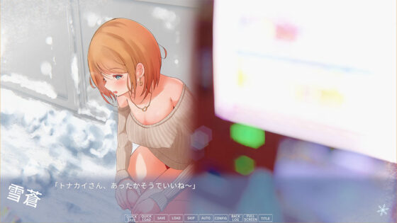 Mascot Suit Sex (Chocolatier × Yume)