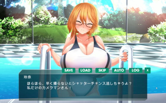 [PC Version] Teacher Reina and the Pool Trip