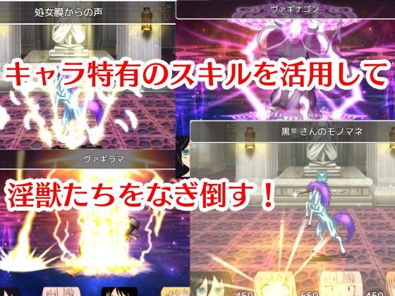 Watamote RPG: Lustful Dreams of the Unpopular