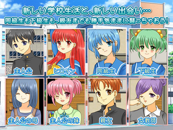Doki Doki Memories: Assault Game in a Dating Sim