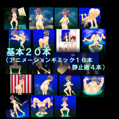 Strip Defense Project 2 Fresh Version