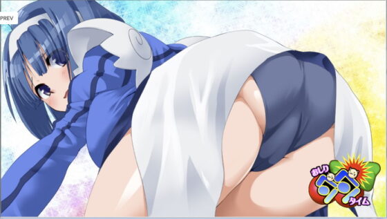 OPT Tsundere Angel