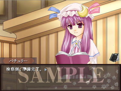 Turnabout Touhou Complete Edition + Gaiden