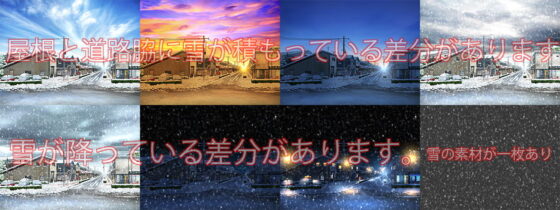 Royalty-Free Background CG