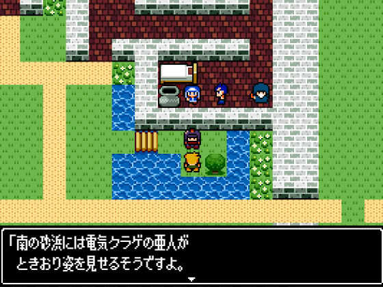 NESTRUS - Nostalgic Eroge RPG