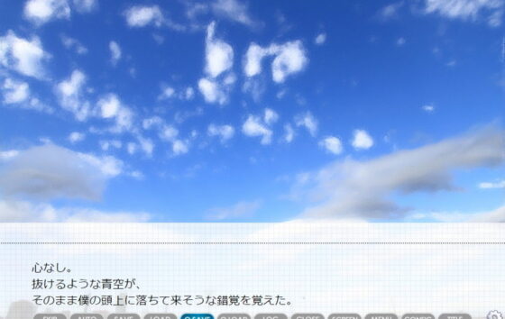 She Turned the Hands of Time Backwards (Hitsuji Ojisan Club)