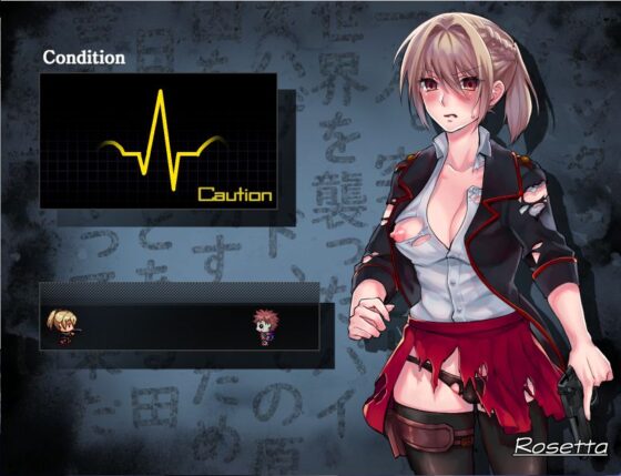 Blood Rose ~Pandemic Investigation~