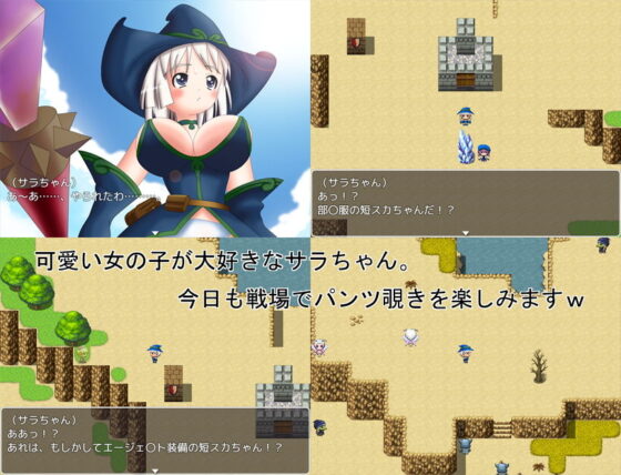 Fighting Zero Girl R (FOO Group)
