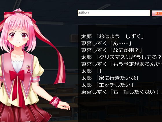 There's No Way a Boring Guy Like Me Can Do a Last Live with Light Music Girls!