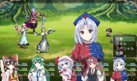Touhou Inmyakugou - Neron Soft