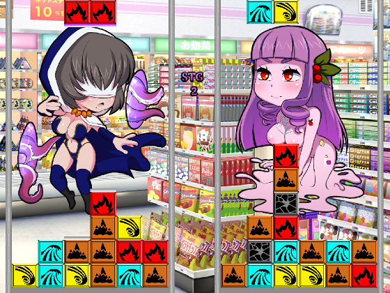Battle of Otherworldly Beauties! (SkimpySoft)