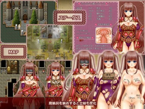 Blazing Knight Akos=Lily II (2990)