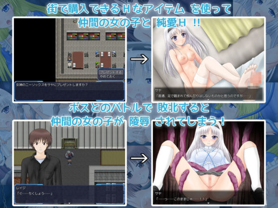 Silver Ixia (Yukino Workshop) - FANZA Doujin